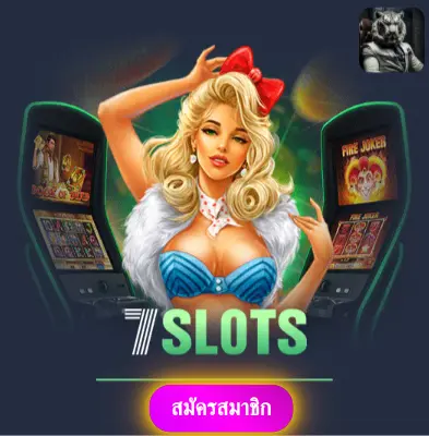 168BIGBET - ปั่นสล็อตกับเรา แจกเงินเข้ากระเป๋าทุกวัน